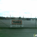 TAMKO Building Products - Roofing Equipment & Supplies