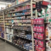 Tractor Supply Co gallery