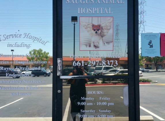 Gregory Ehrman DVM - Santa Clarita, CA. Entrance