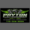 Payton Diesel Performance gallery