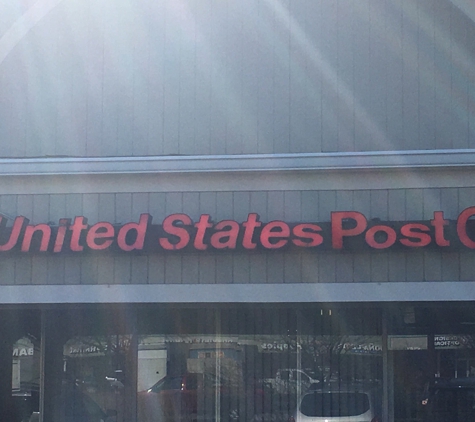 United States Postal Service - Rockville, MD