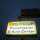 Hi-Tech Transmission and Auto Center - Auto Repair & Service