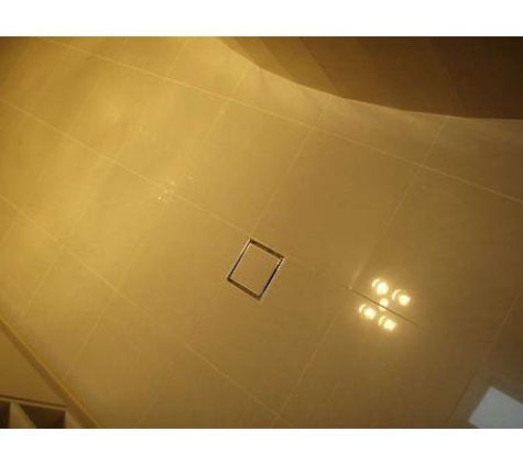 Jacoba Tiles - East Maitland, NSW
