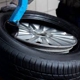 Dave's Super Tire & Auto Service