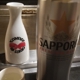 Kanpai Of Tokyo Spartanburg