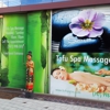 Tofu Spa Massage gallery