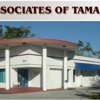 Medical Associates of Tamarac gallery