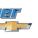 Chevrolet - Emissions Inspection Stations