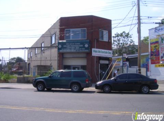 Bilquis Edhi Relief - Flushing, NY