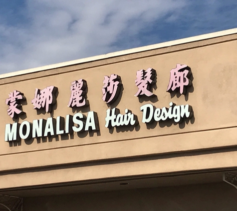 Monalisa Hair Design - San Gabriel, CA