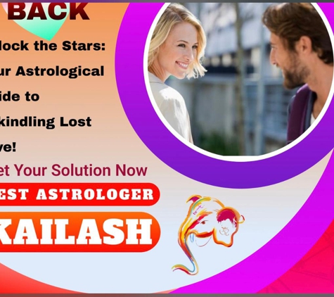 Psychic Reader & Astrologer Pandit Kailash - Santa Ana, CA