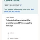 Pak Mail