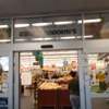 Coborn's Pharmacy gallery