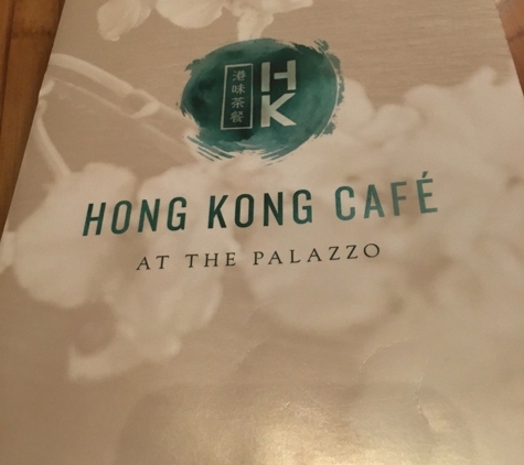 Hong Kong Cafe - Las Vegas, NV