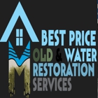 Best Price Mold and Water Restoration Services LLC