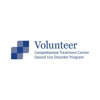 Volunteer Comprehensive Treatment Center gallery