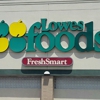 Lowes Food Stores gallery