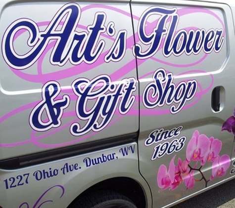 Art's Flower & Gift Shop - Dunbar, WV