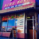 Cafe Bora Bora - Coffee Shops