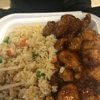 Panda Express gallery