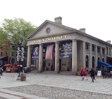 Quincy Market - Boston, MA