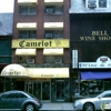 Camelot Showbar gallery