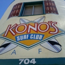 Kono's Cafe - American Restaurants