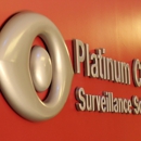 Platinum CCTV Surveillance Solutions - Security Control Equipment-Wholesale & Manufacturers