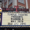 Temple Theatre gallery