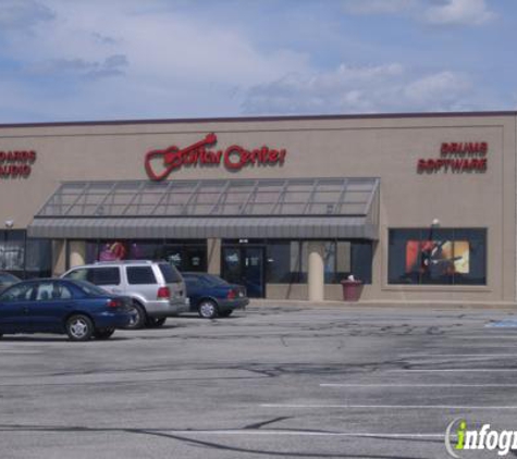 Guitar Center - Indianapolis, IN