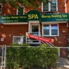 Murray Healing SPA gallery