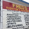 Fred's Radiator & Auto Repair gallery