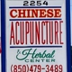 Chinese Acupuncture & Herbal Center