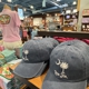 Ron Jon Surf Shop