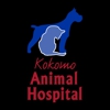 Kokomo Animal Hospital gallery