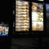 Burger King gallery