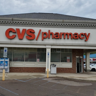 CVS Pharmacy