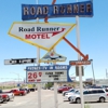 Roadrunner Motel gallery