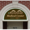 Urenewed Medical Center gallery