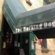 The Barking Dog