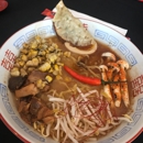 Dragon Warrior Noodle - Japanese Restaurants