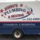 John's Plumbing & Heating LLC