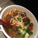 Shanghai Lounge - Chinese Restaurants