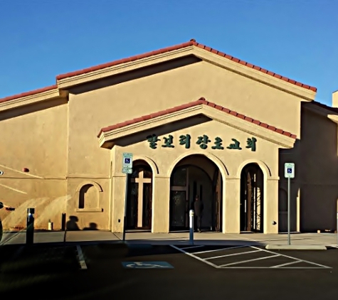 Korean American American Calvalry Presbyterian - Las Vegas, NV