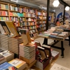 Books Are Magic gallery