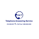 Telephone Answering Service - Telephone Answering Service