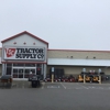 Tractor Supply Co gallery