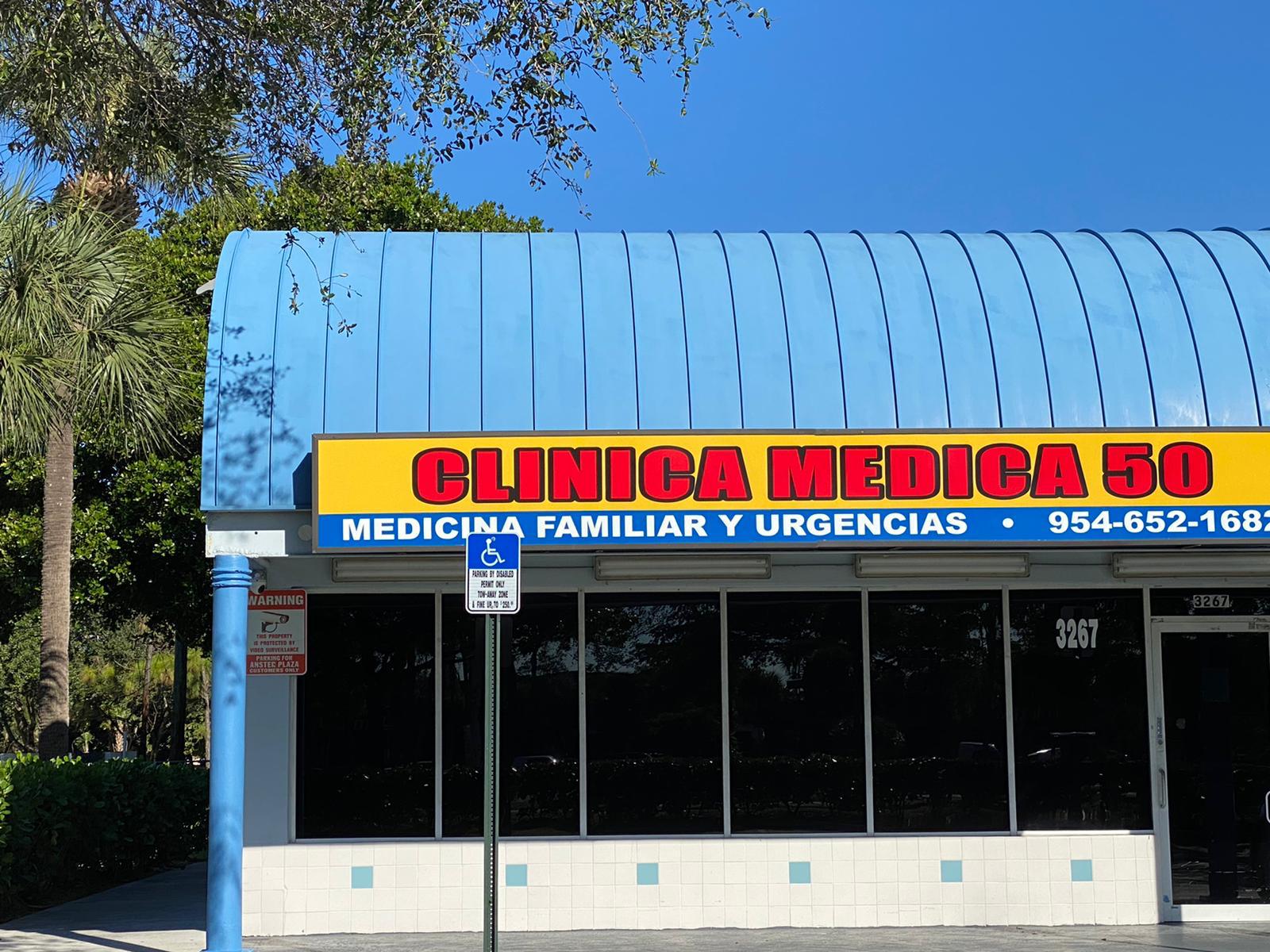 Clinica kobrasol