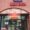 Tarzana Mailbox and Notary gallery
