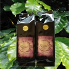 KTL Kona Coffee Farm - Royal Islander Coffee